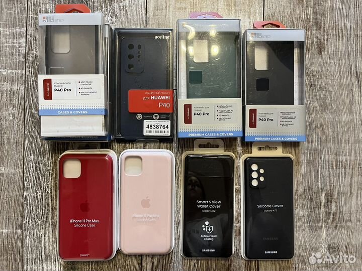 Новый Чехол оригинал iPhone, Samsung, Huawei