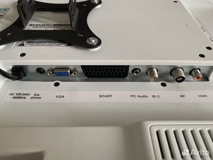 Телевизор Shivaki 24