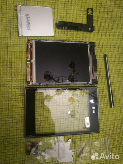 Lg Vu P895