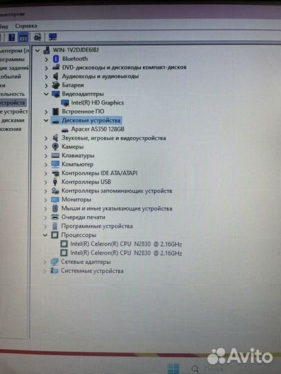 Ноутбук Acer 15.6 ddr3 8gb ssd 128gb