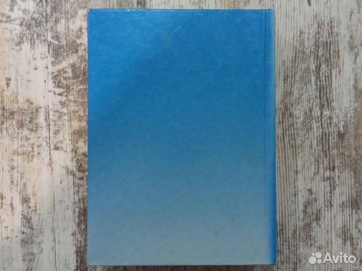 Курс экономической теории