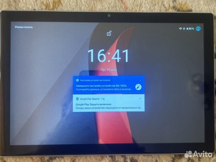 Планшет BQ-1025L