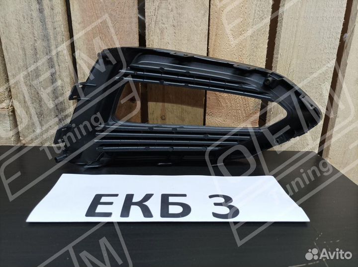 Окантовка противотуманной фары Хендай Солярис