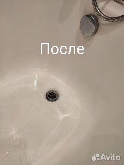 Клининг, уборка, химчистка, мойка окон