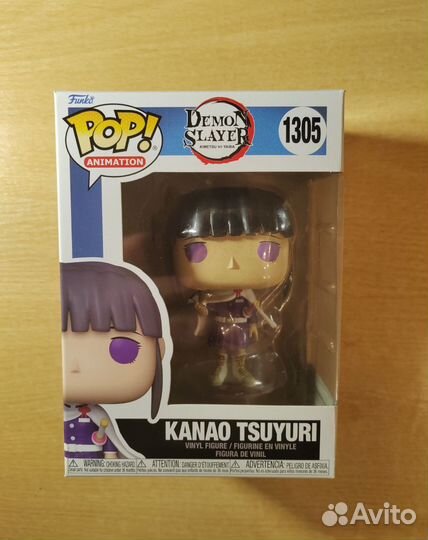 Funko pop Demon slayer Kanao
