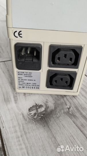 Источник бесперебойного питания ибп