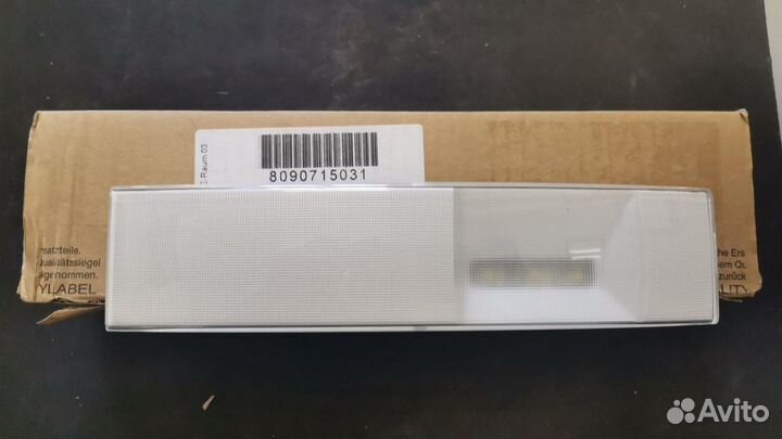 Модуль холодильника electrolux 8090715031