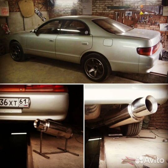 Автомастерская