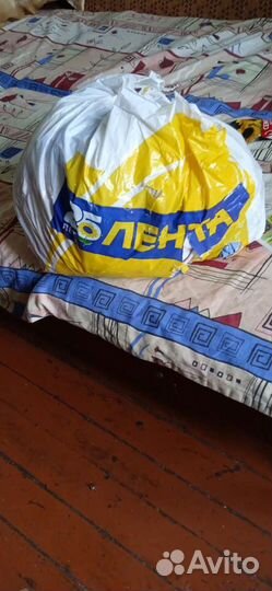 Вещи пакетом на ребёнка