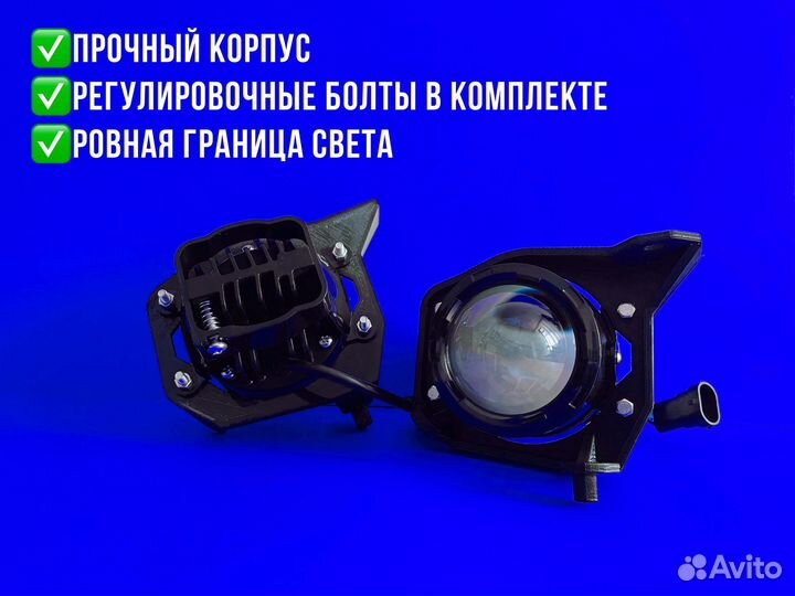 LED Противотуманные фары Subaru Forester SG rest