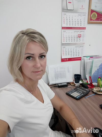 Сдам отчетность / Бухгалтерское сопровождение