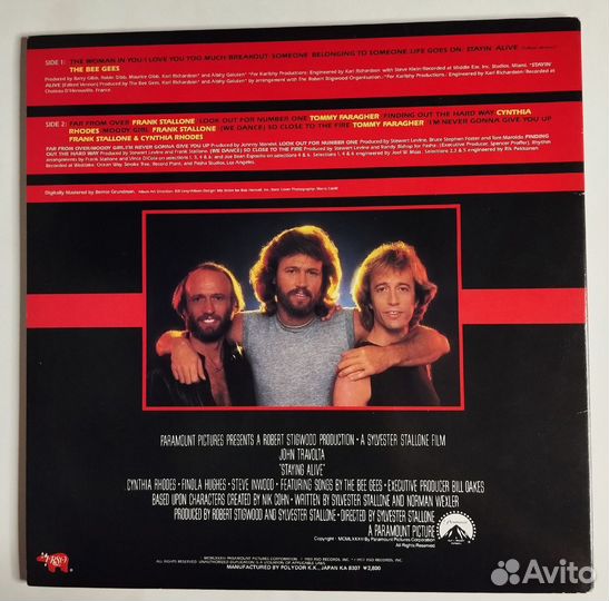 Винтажная виниловая пластинка LP Bee Gees Staying