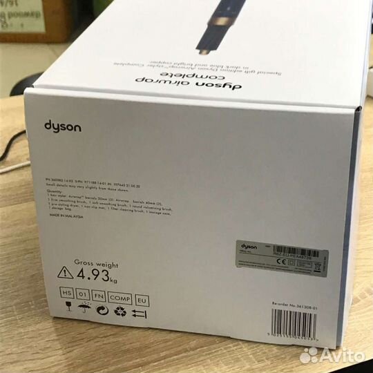 Стайлер Dyson Airwrap Complete HS01