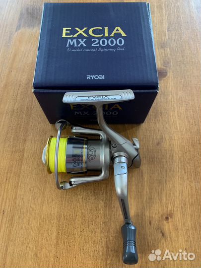 Ryobi excia MX 2000