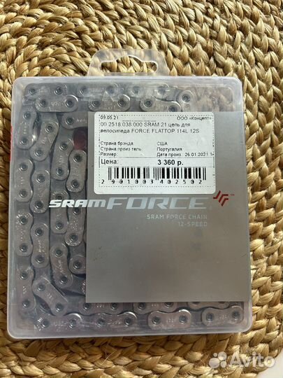 Sram Force цепь 14 зв 12S
