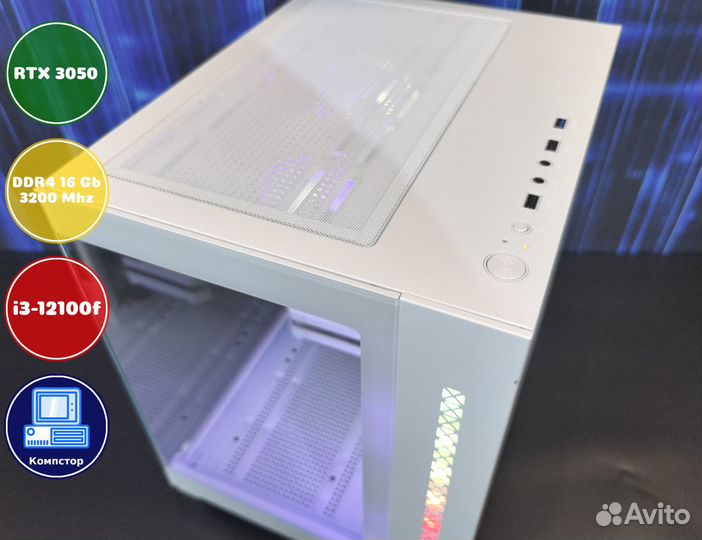 Игровой пк i3-RTX3050-16DDR4-XVK8572904163-H610