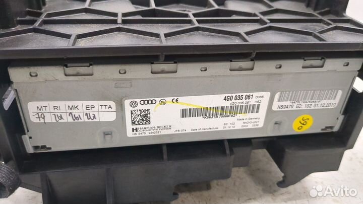 Блок управления радиоприемником Audi A4 (B8)