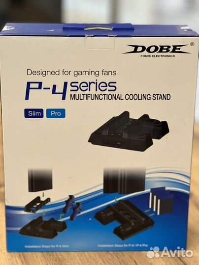 Подставка Dobe под PS4 Slim/Pro