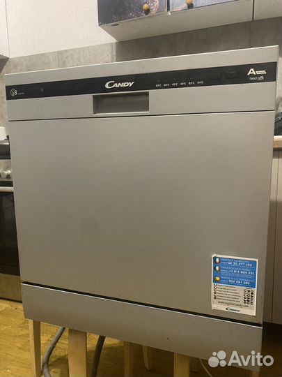 Посудомоечная машина candy
