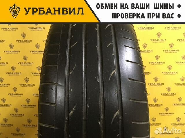 Bridgestone Dueler H/P Sport 235/60 R18 103W