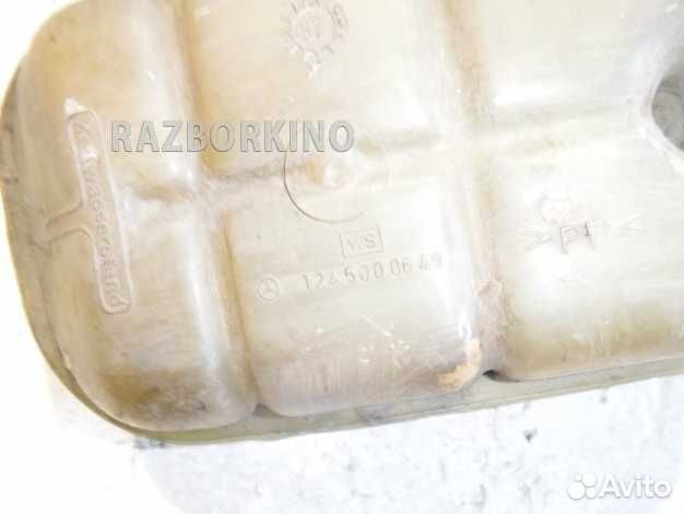 Расширительный бачок