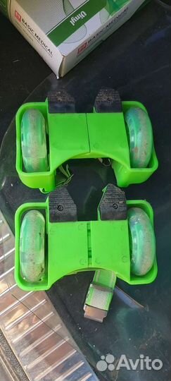 Ролики, колёсики на обувь светящиеся