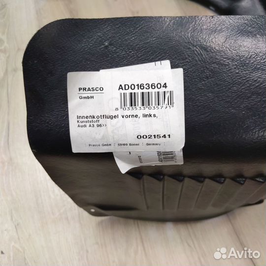 Подкрылок передний левый prasco AD0163604