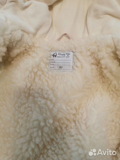 Зимний комбинезон для девочки 80