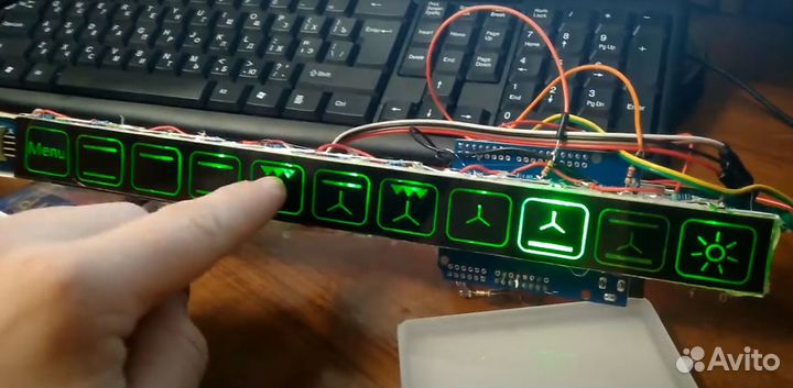 Инженер программист, специалист по микроконтроллер