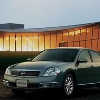 Запчасти nissan teana j31