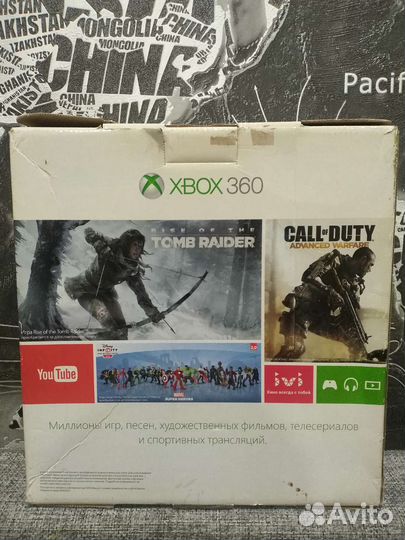 Xbox 360 E 500 гб
