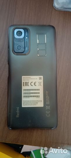 Xiaomi Redmi Note 10 Pro, 8/128 ГБ