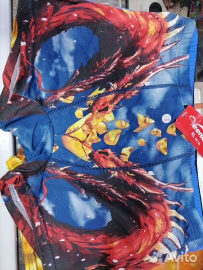 Трусы боксеры