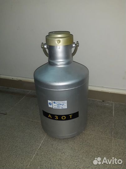 Сосуды дьюара