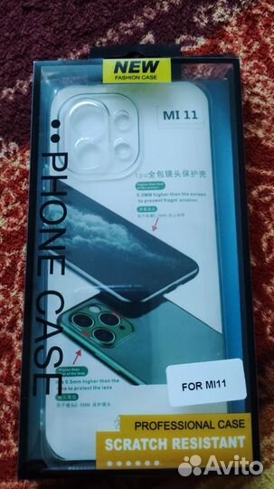 Силиконовый чехол для xiaomi mi 11