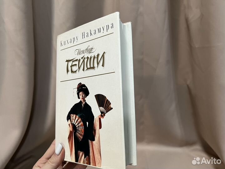 Книги пакетом