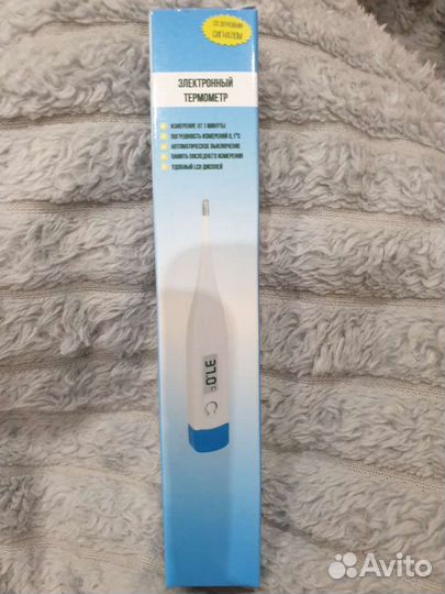 Термометр электронный