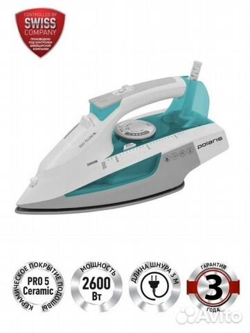 Утюг Polaris 2695ак