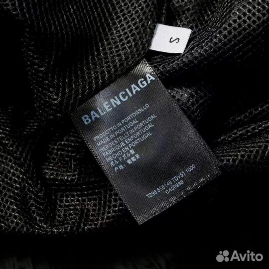 Ветровка Adidas balenciaga