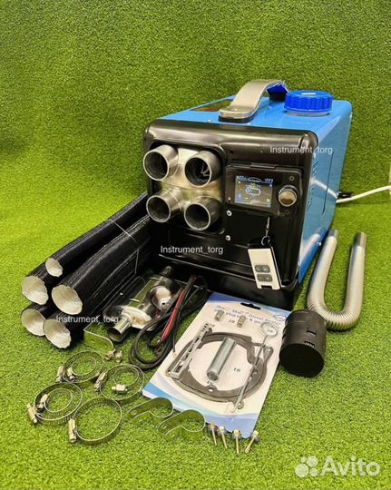 Автономный отопитель 8 кВт Bluetooth (Арт.38749)