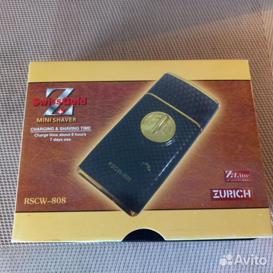 Бритва портативная электрическая Swiss Gold