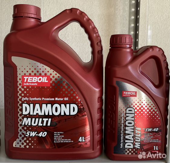 Teboil diamond multi 5w 40