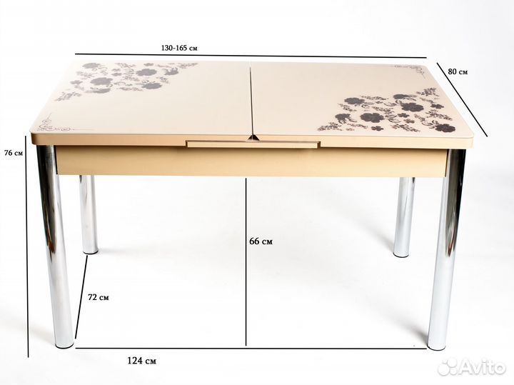 Стол со стульями на кухню