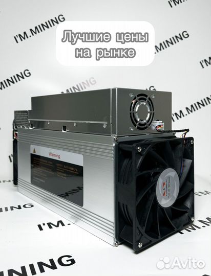 Whatsminer M30S++ 108th Б/У