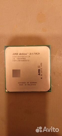 Процессор AMD Athlon X4 840 FM2+, 4 x 3800мгц Max