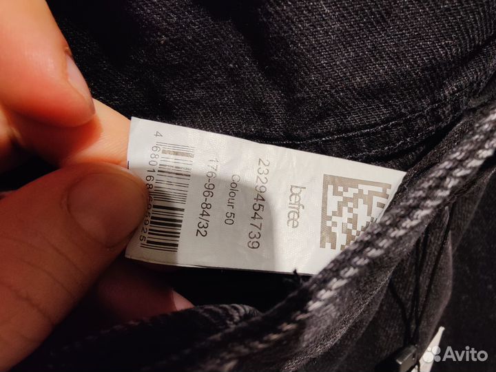 Новые джинсы Befree, широкие, Baggy