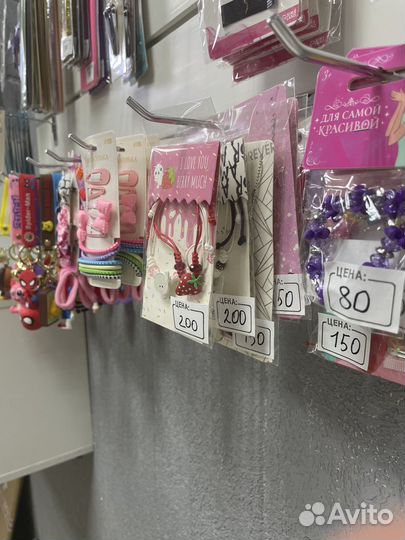 Подвески, кольца, сережки, браслеты