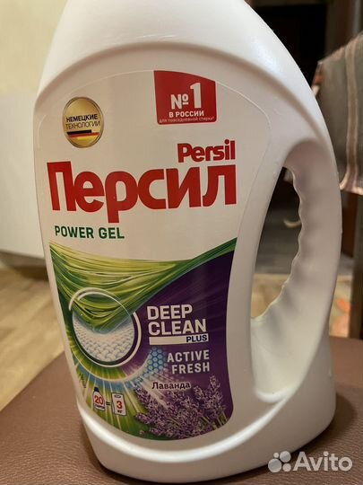 Гель для стирки persil