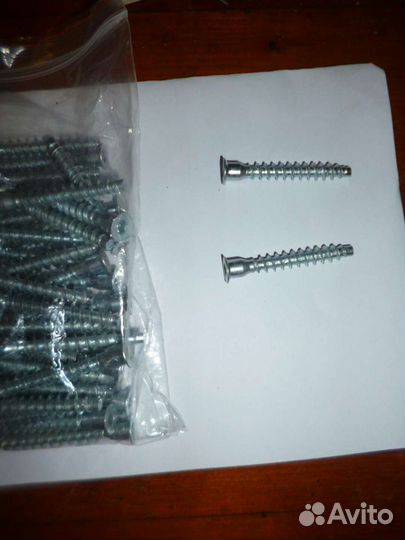 Мебельная фурнитура б/у