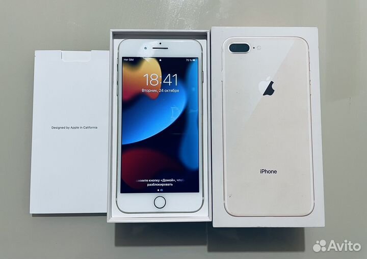 iPhone 7 Plus, 128 ГБ